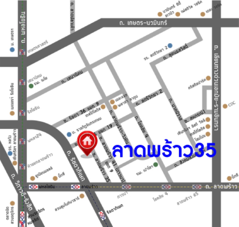 *****บ้านเดี่ยวมือสอง ซอยลาดพร้าว35 เนื้อที่ 72 ตร.ว. ฟังก์ชันจัดเต็ม 4 ห้องนอน 4 ห้องน้ำ 4 ที่จอดรถ บ้านสวยพร้อมเข้าอยู่ แถมฟรี เครื่องปรับอากาศ+เครื่องทำน้ำอุ่น ทำเลดี เข้าออกได้หลายเส้นทาง ทั้ง ถ.รัชดาภิเษก,ถ.ลาดพร้าว ใกล้รถไฟฟ้า "สถานีลาดพร้าว" และทางด่วน "ศรีรัช"
